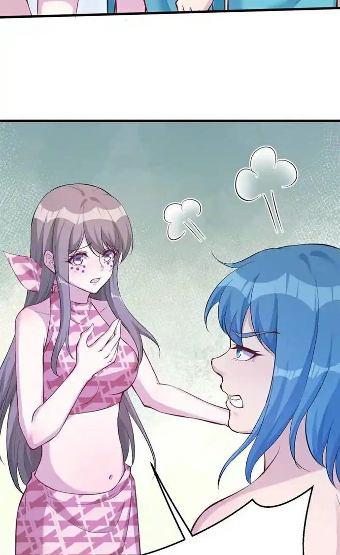 Beauty and the Beasts Chapter 186 Gambar 37